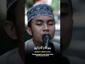 Download Lagu Santri Njoso - Bismillah Tawassalna Billah | Lyric Story