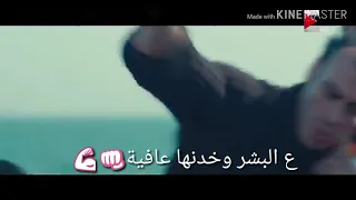 اجمد حالات واتس مهرجان احنا جدعان وانتو لا 