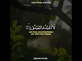 Download Lagu Surah Al-Kafirun || Syeikh Abdul Karim Al Makki