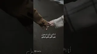 يا اللي الغرام لغيرك حرام حالات واتس تصميم فيديوهات اكسبلور لايك متابعه لايك اشتراك 
