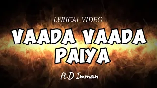 vaada vaada paiya lyrics ft d imman