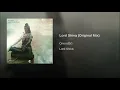 Lord Shiva - Orion (Br)