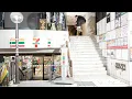 Download Lagu Winkowski vs 14 Stair | Big Plans In Japan