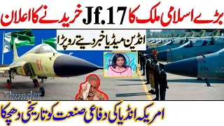 is iraq ready to buy 12 jf 17 thunder block 3 from pakistan air force i cover point