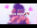 متعبه كل ناس بدر الشعيبي 2019