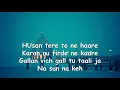 INSANE - AP DHILLON | GURINDER GILL | SHINDA KAHLON | GMINXR ( LYRICS )