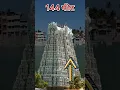 Lagu Suchindram Shree Thanumalayan Swamy Temple  Hindu temple • #dharmiklakhani #suchindram #thanumalayan