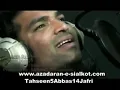 ALLMAN WALIYAN RAKHI MAN MATMI DA