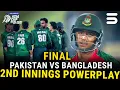 Lagu 2nd Innings Powerplay | BAN - A vs PAK Shaheens |  FINAL | Asia Cup Raising Stars 2025 | ZH1K