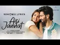 Download Lagu Aisi Jannat (LYRICS) - Laqshay Kapoor, Sonal Chauhan | Meet Bros, Youngveer | New Romantic Song 2025