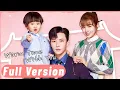 Download Lagu My son found me a CEO husband? ! Homeless, I married into the CEO's house overnight