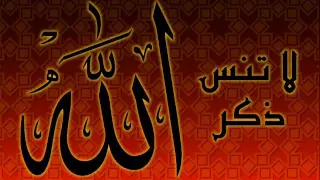 العربى فرحان البلبيسى مدح النبى  العربى فرحان البلبيسى مدح النبى