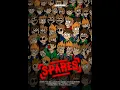Download Lagu Eddsworld - Spares (2008) (HD)