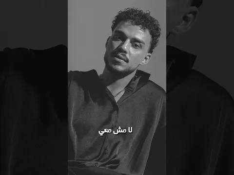 لعنة وعي