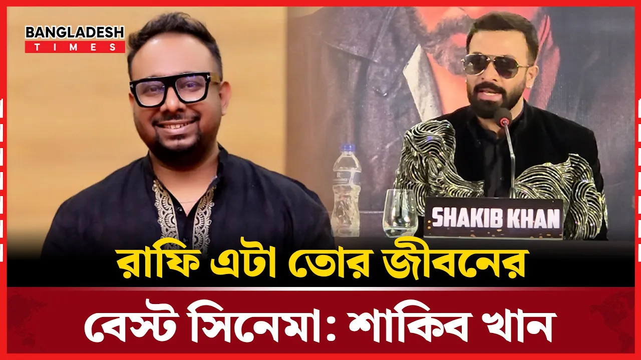 সাবিলা তো লিচুর বাগান দিয়ে পুরা মাতিয়ে দিয়েছে