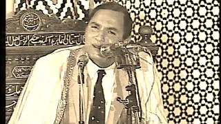 من سورة آل عمران نادرة من الثمانينات 