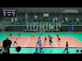 Download Lagu GS칼텍스서울Kixx배구단 vs 현대건설 | 2025 한국실업배구연맹 \u0026 프로배구 퓨처스 챔프전 단양대회 (07.02)