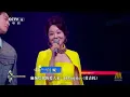 【魏大勋x闫妮】-《Mojito》20250928