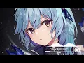 Nightcore | Power (In Your Soul) - (Interupt ft. Luna LePage)