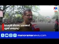 Download Lagu രാഹുലിന്‍റെ രാജി; പാലക്കാട്ടുകാര്‍ക്കും പറയാനുണ്ട് | Palakkad | Public openion |Rahul Mamkootathil