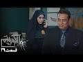 - 39 Serial Algorithm