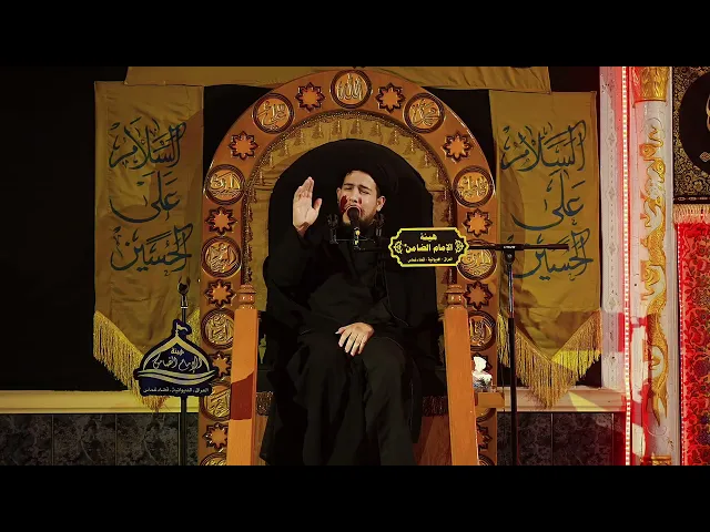 ⁣نعي السيد نور ابو غنيمة