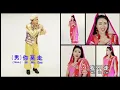 Download Lagu Anna Zhang  -  你莫走  NI MO  ZOU