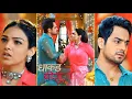 Download Lagu Dhaakad Beera PROMO: Karishma Samrat Ke Beech Hui Behas; Karishma Ne Samrat Ko Bulaya HYPOCRITE