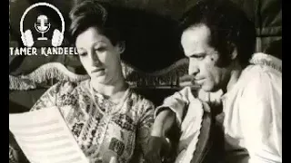 عايزة معجزة وردة 