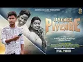 Lagu New Ho Munda Full Video | Jiyenge Piyenge | Babulal Jonko \u0026 Deepika Deogam