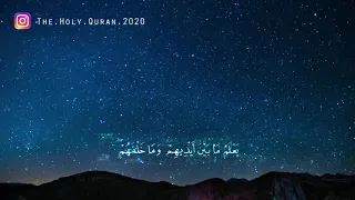 اية الكرسي   اسلام صبحي دندنها