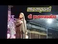 Download Lagu Mumpuni ngapak sindir kades hoho pengajian di pasar purwasaba mandiraja banjarnegara