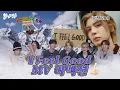 Download Lagu BOYNEXTDOOR(보이넥스트도어) ‘I Feel Good’ MV reaction