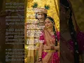 Lagu Radhai manathil#radhakrishna songs#tamil songs#lyrics_whatsapp_status #❤️❤️