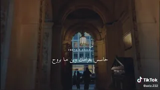 انتي بقلبي وجوا الروح  فضل شاكر  حالات واتس      دندنها