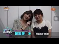 大立紅歌手3-鄭淑靜第十關 「誰人愛我親像你」溫情演唱