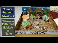 Science Project Grade 2 Diorama Different Habitats of Plants Animals Desert Habitat