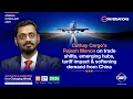 Download Lagu Rajesh Menon, Regional Head of Cargo – South Asia, Middle East \u0026 Africa, Cathay Cargo