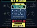 Download Lagu Doa Agar Mendapat Pemimpin Yang Baik