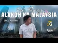 Lagu Lagu Madura // Alakoh Ka Malaysia Pae’Tolang // Eros Shafa ASSYIFA Group