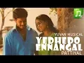 Download Lagu Yethetho Ennangal Song - Pattiyal | Arya , Bharath | Yuvan Shankar Raja | Mass Audios