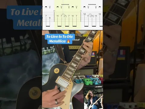 Metallica - To Live Is To Die guitar tab