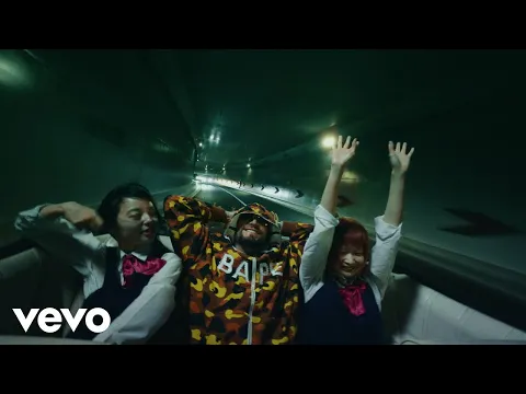 Video Thumbnail: Guè, Cookin Soul, Celine G - Loquito