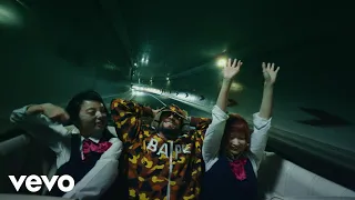 Guè, Cookin Soul, Celine G - Loquito