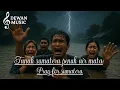 Lagu sedih untuk korban bajir sumatera 2025(official music video)#coversong