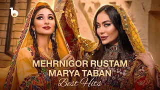 Marya Taban & Mehrnigor Rustam Top 10 Hits | گلچین ده آهنگ برتر ماریا تابان و مهرنگار رستم