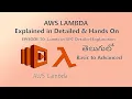 Master Serverless AWS Lambda in VPC Configuration Hands-On Guide in Telugu