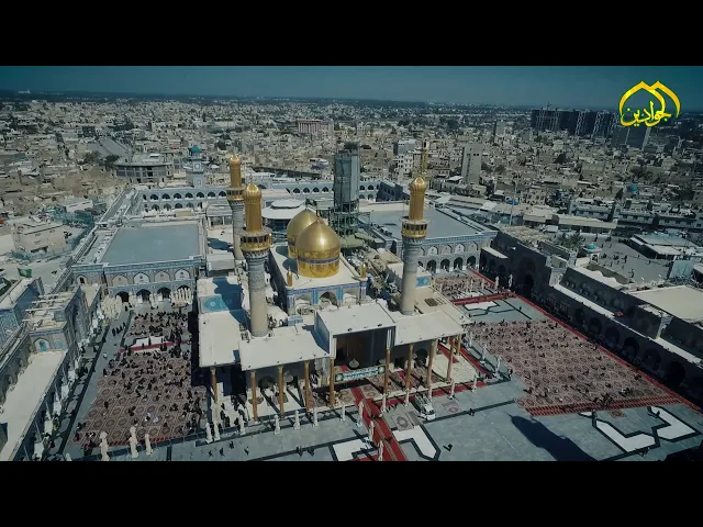 ⁣#فاصل الاجواء الايمانية في رحاب الإمامين الجوادين (عليهما السلام)
