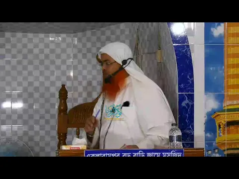 LIVE Question and answer session