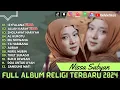 Download Lagu ISYFA'LANA (اِشْفَعْ لَنَا) - ALLAH KARIM - NISSA SABYAN FULL ALBUM | TERBARU 2024